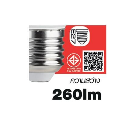 หลอด LED HI-TEK มวยไทย 3 วัตต์ WARMWHITE E27_4