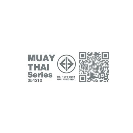 หลอด LED HI-TEK มวยไทย 5 วัตต์ DAYLIGHT E27_5