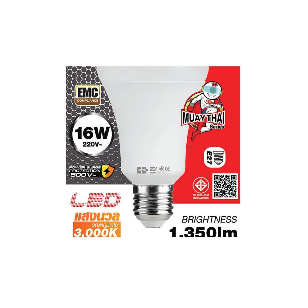 หลอด LED HI-TEK มวยไทย 16 วัตต์ WARMWHITE E27