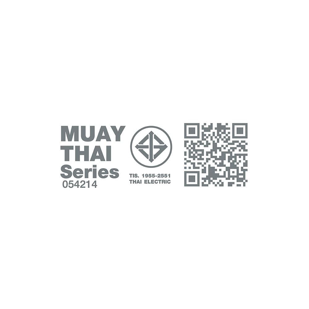 หลอด LED HI-TEK มวยไทย 8 วัตต์ DAYLIGHT E27