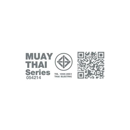 หลอด LED HI-TEK มวยไทย 8 วัตต์ DAYLIGHT E27_5