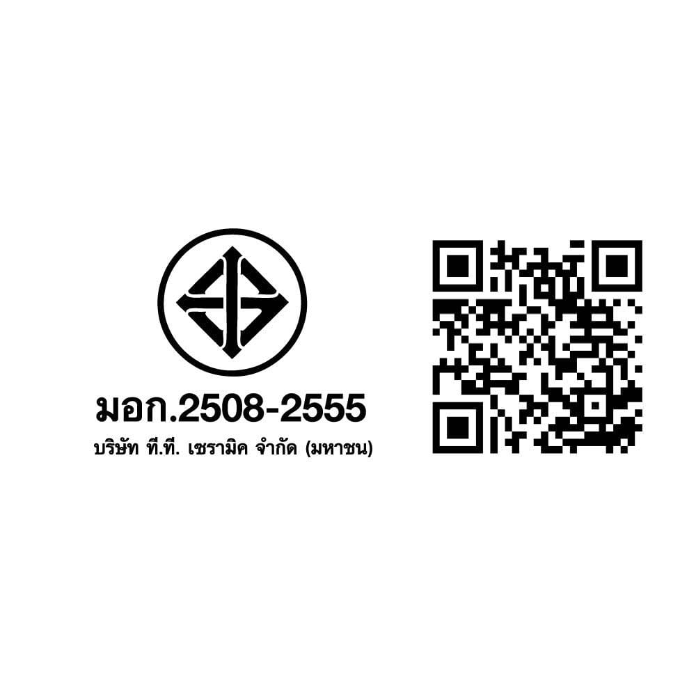 กระเบื้องพื้นพอร์ซเลน  40x40 ซม. CERGRES จากัวร์ เบจ A