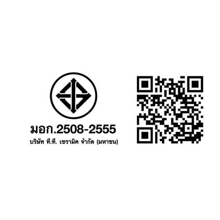 กระเบื้องพื้นพอร์ซเลน  40x40 ซม. CERGRES จากัวร์ เบจ A_6