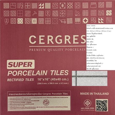 กระเบื้องพื้นพอร์ซเลน  40x40 ซม. CERGRES เทมปร้า เทาอ่อน A 0.96M2_5