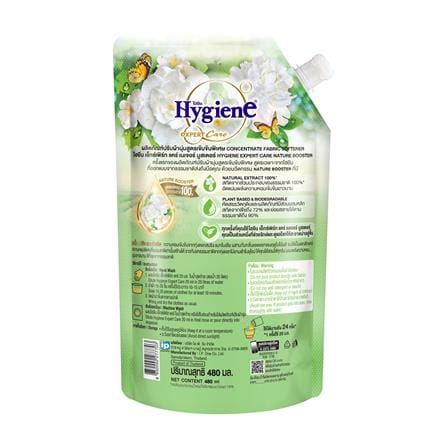รีฟิลน้ำยาปรับผ้านุ่ม HYGIENE 480 มล. SPRING MAGNOLIA_1