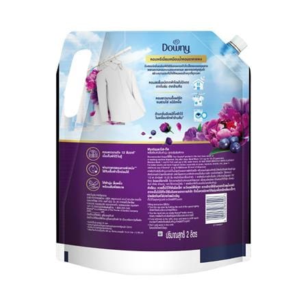 น้ำยาปรับผ้านุ่มสูตรเข้มข้น DOWNY PREMIUM PARFUM 2,000 มล. MYSTIQUE_1