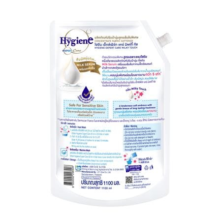 น้ำยาปรับผ้านุ่ม HYGIENE EXPERT CARE 1 ลิตร มิลค์กี้ทัช_1
