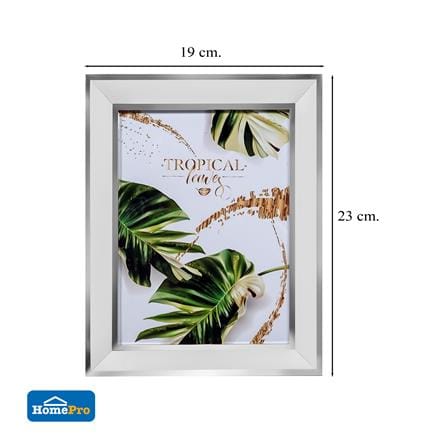 กรอบรูปไม้ HOME LIVING STYLE TROPICAL LEAVES 6x8 นิ้ว สีขาว_5