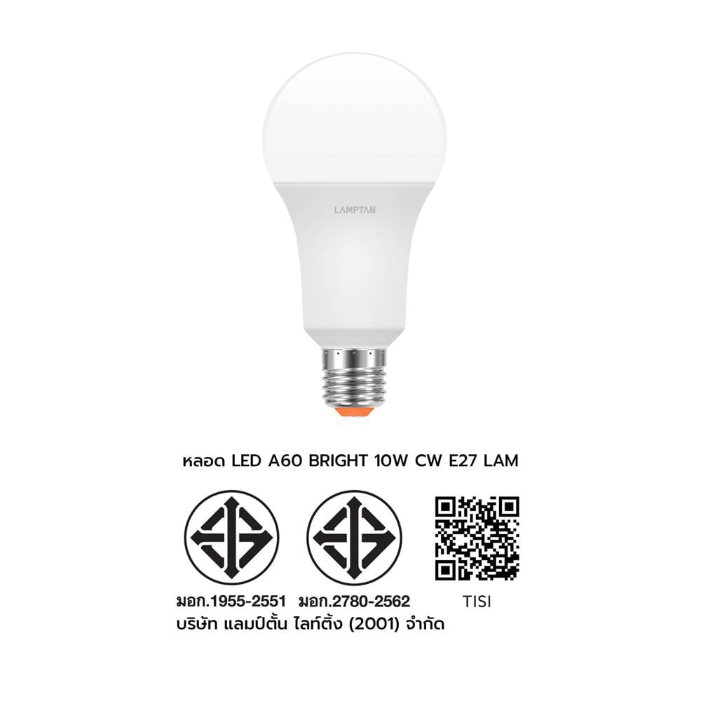 หลอด LED LAMPTAN A60 BRIGHT 10 วัตต์ COOL WHITE E27