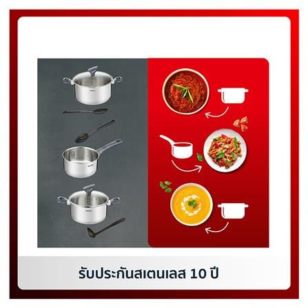 หม้อต้ม+ฝาแก้ว 24 cm TEFAL DAILY COOK_3