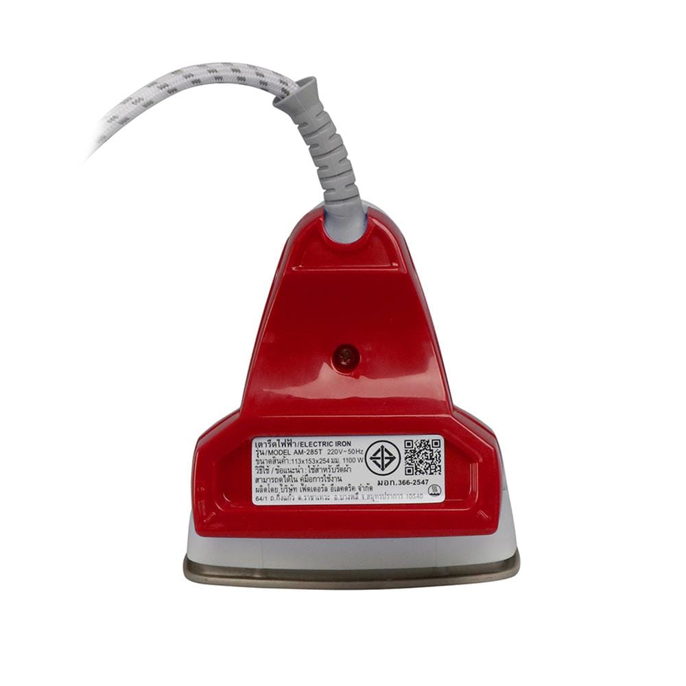 เตารีดแห้ง SHARP AM-285T 1.20 ปอนด์