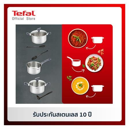 หม้อด้าม+ฝาแก้ว 18 cm TEFAL DAILY COOK_3