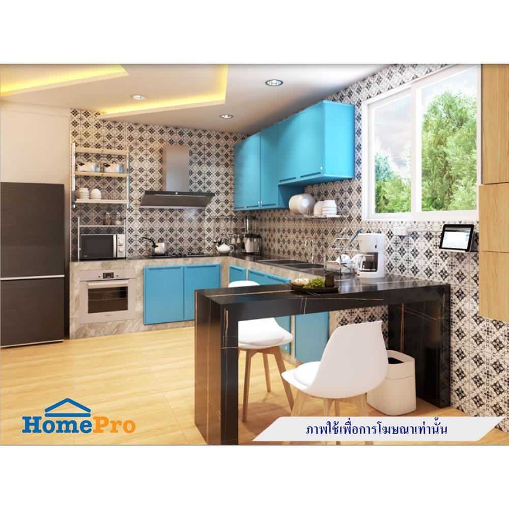 ชั้นคว่ำจาน และแก้วสเตนเลสติดผนัง KECH PANEL 60ซม.