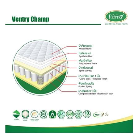 ที่นอนยางพารา 3.5 ฟุต VENTRY รุ่น CHAMP_4