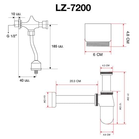 ชุดฟลัชวาล์วโถชายท่อตรง LUZERN LZ-7200 สีโครม_5