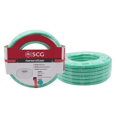 สายยางทึบแสง SCG 5/8