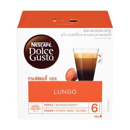 แคปซูลเครื่องชงกาแฟ NESCAFE DOLCE GUSTO LUNGO_0