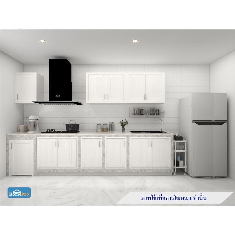 บานซิงค์คู่ CABIN เอ็ดโซ 84x64เซนติเมตร ครีม