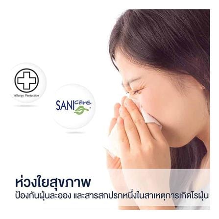 ที่นอนพ็อกเก็ตสปริง 5 ฟุต LOTUS รุ่น NINA_15