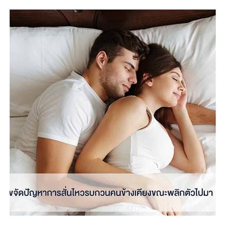 ที่นอนพ็อกเก็ตสปริง 5 ฟุต LOTUS รุ่น NINA_7