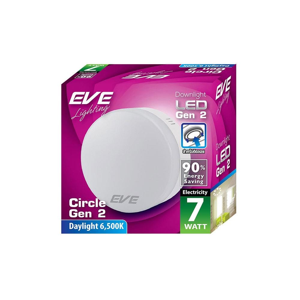 ดาวน์ไลท์ LED EVE LED571730 3 นิ้ว 7 วัตต์ DAYLIGHT สีขาว