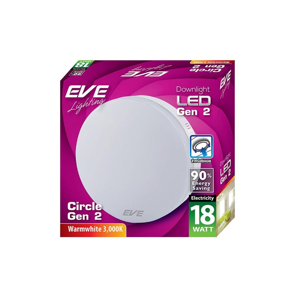 ดาวน์ไลท์ LED EVE LED571785 6 นิ้ว 18 วัตต์ WARM WHITE สีขาว