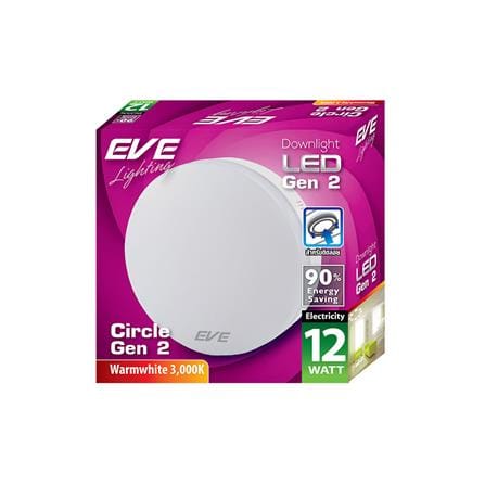 ดาวน์ไลท์ LED EVE LED571761 5.5 นิ้ว 12 วัตต์ WARM WHITE สีขาว_2