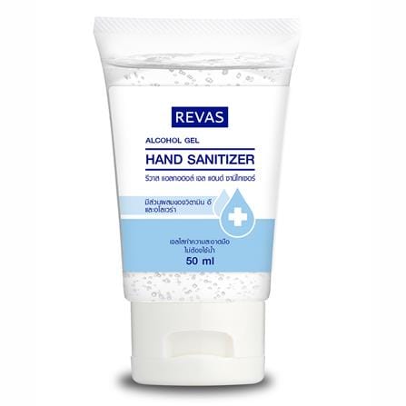 เจลแอลกอฮอล์ล้างมือ REVAS 50ml_0