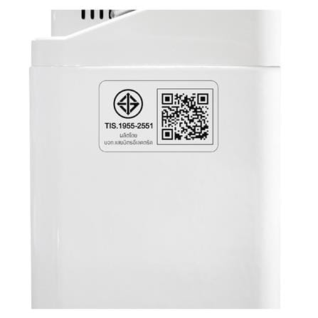 ไฟฉุกเฉิน LED สำรองไฟ 5 ชั่วโมง WARM WHITE DELIGHT รุ่น R01213_3