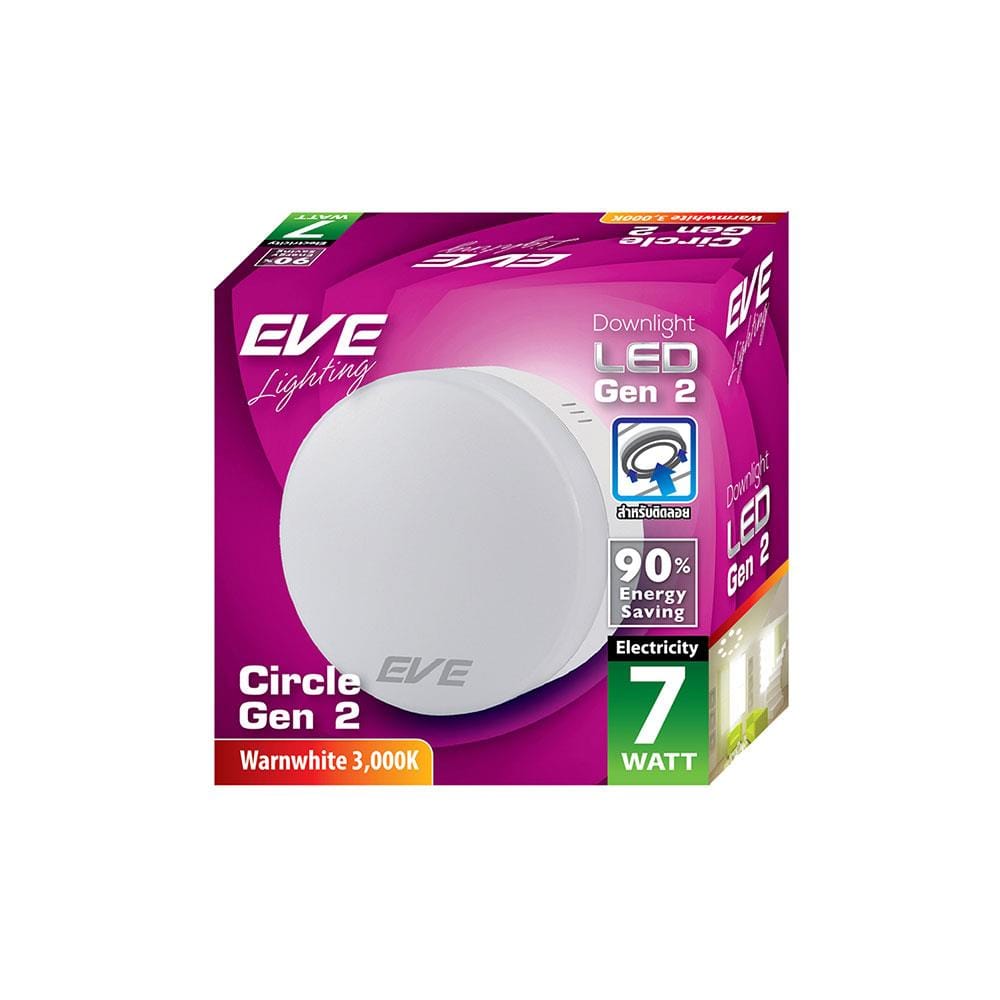 ดาวน์ไลท์ LED EVE LED571747 3 นิ้ว 7 วัตต์ WARM WHITE สีขาว
