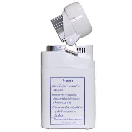 ไฟฉุกเฉิน LED สำรองไฟ 10 ชั่วโมง WARM WHITE DELIGHT รุ่น R01213_1