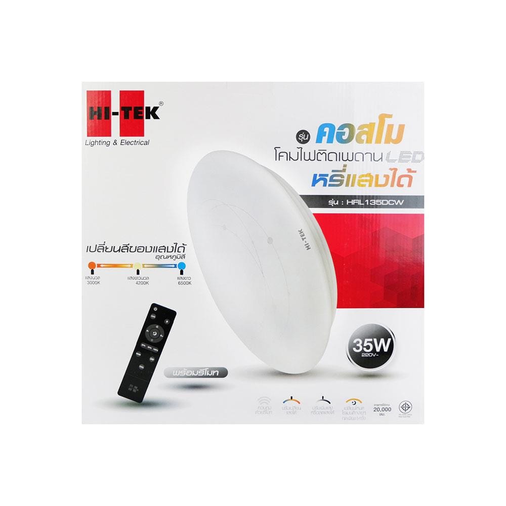 ไฟเพดาน LED HI-TEK HFIL135DCW 16 นิ้ว 35 วัตต์ DAYLIGHT/COOL WHITE/WARM WHITE สีขาว
