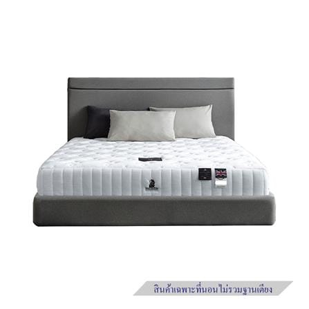 ที่นอนโฟม 5 ฟุต DUNLOPILLO รุ่น GRAND MIRAGE พร้อมหมอนหนุน 2 ชิ้น