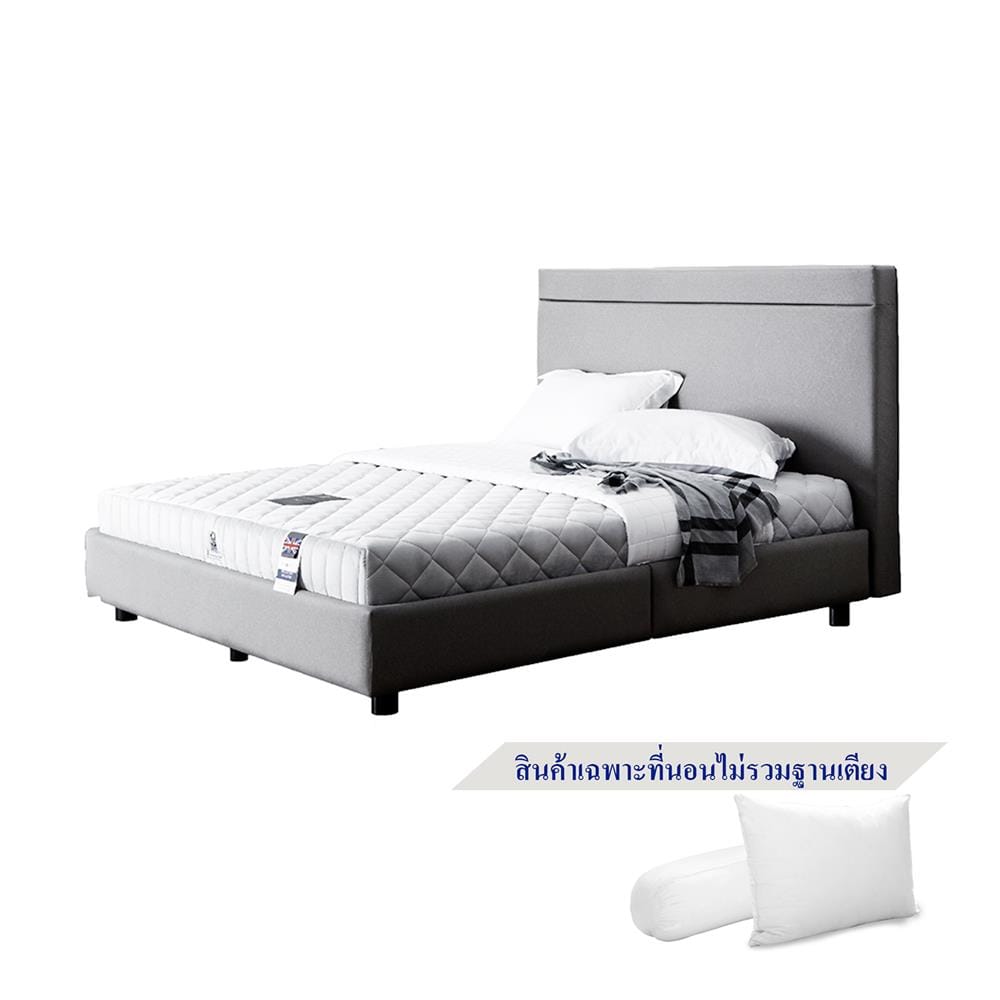 ที่นอนยางพารา 3.5 ฟุต DUNLOPILLO รุ่น INSPIRE พร้อมชุดเครื่องนอน 2 ชิ้น