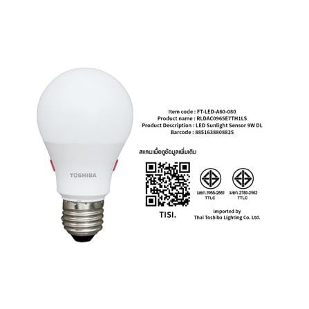 หลอด LED TOSHIBA SUNLIGHT SENSOR 9 วัตต์ DAYLIGHT E27_7