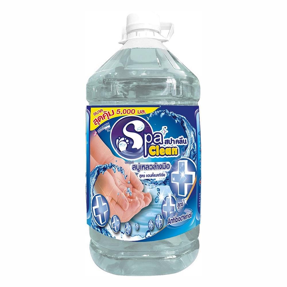 สบู่เหลวล้างมือ SPACLEAN 5,000ml ANTIBACTERIAL