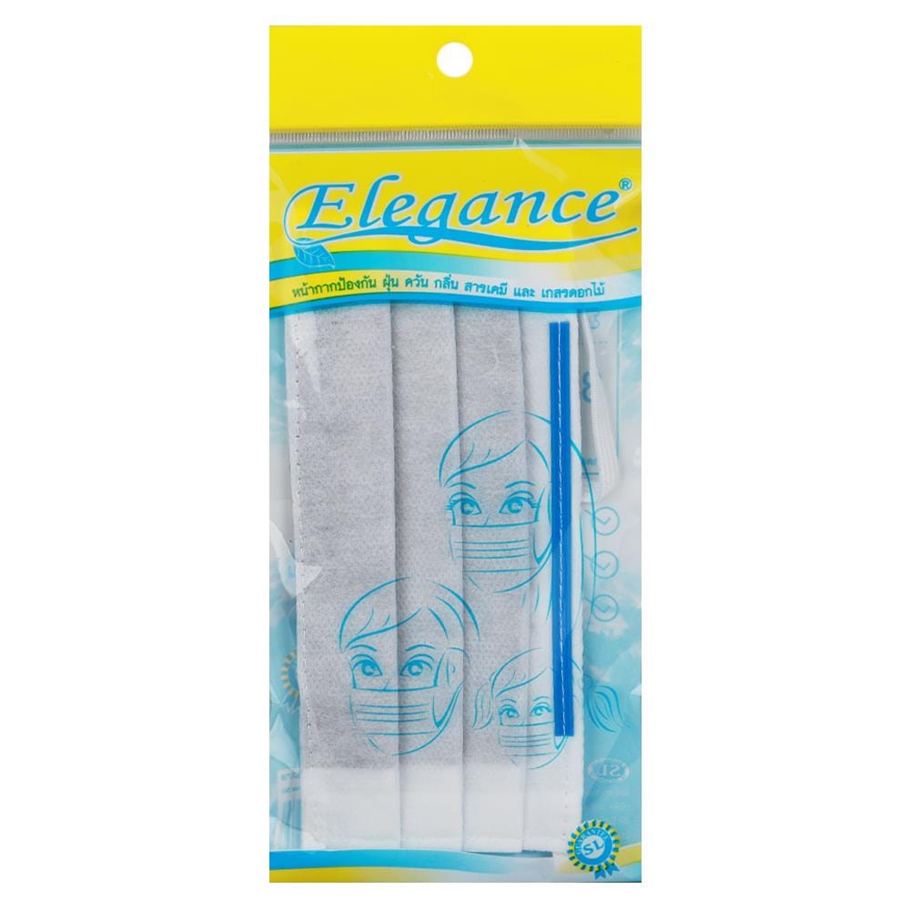 หน้ากากกันฝุ่นซักได้ ELEGANCE EG-39S