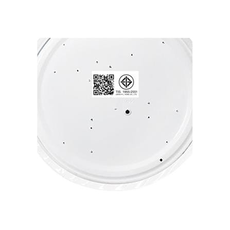 ไฟเพดาน LED NAGAS CADENCE STAR 18 นิ้ว 22 วัตต์ DAYLIGHT/COOL WHITE/WARM WHITE สีขาว_4
