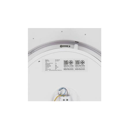 พัดลมไฟเพดาน LED CARINI TRY-NOVA105WH 60 วัตต์ COOLWHITE/DAYLIGHT/WARMWHITE สีขาว 25 นิ้ว_9