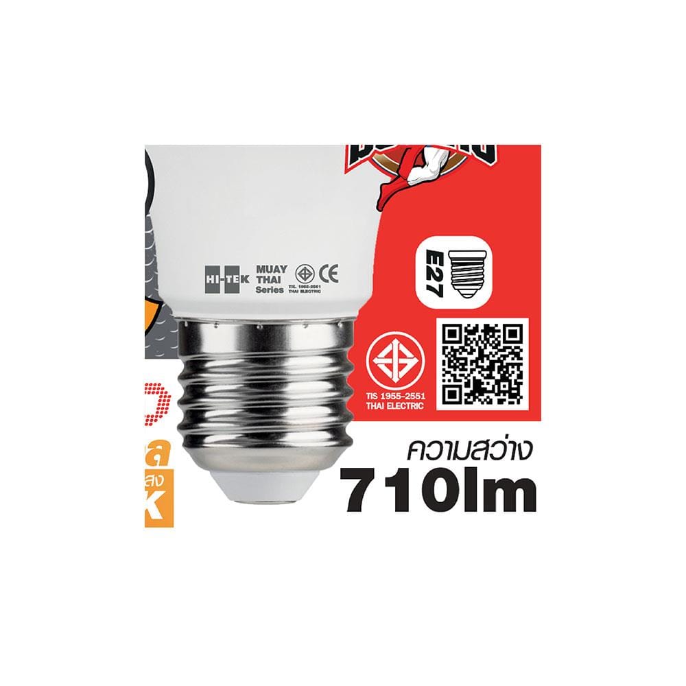 หลอด LED HI-TEK มวยไทย 8 วัตต์ E27 WARMWHITE