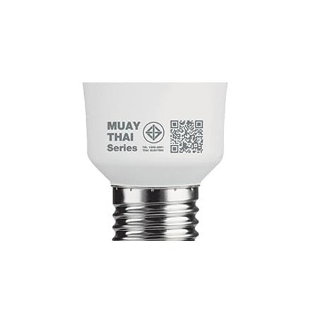 หลอด LED HI-TEK มวยไทย 20 วัตต์ E27 WARMWHITE_3