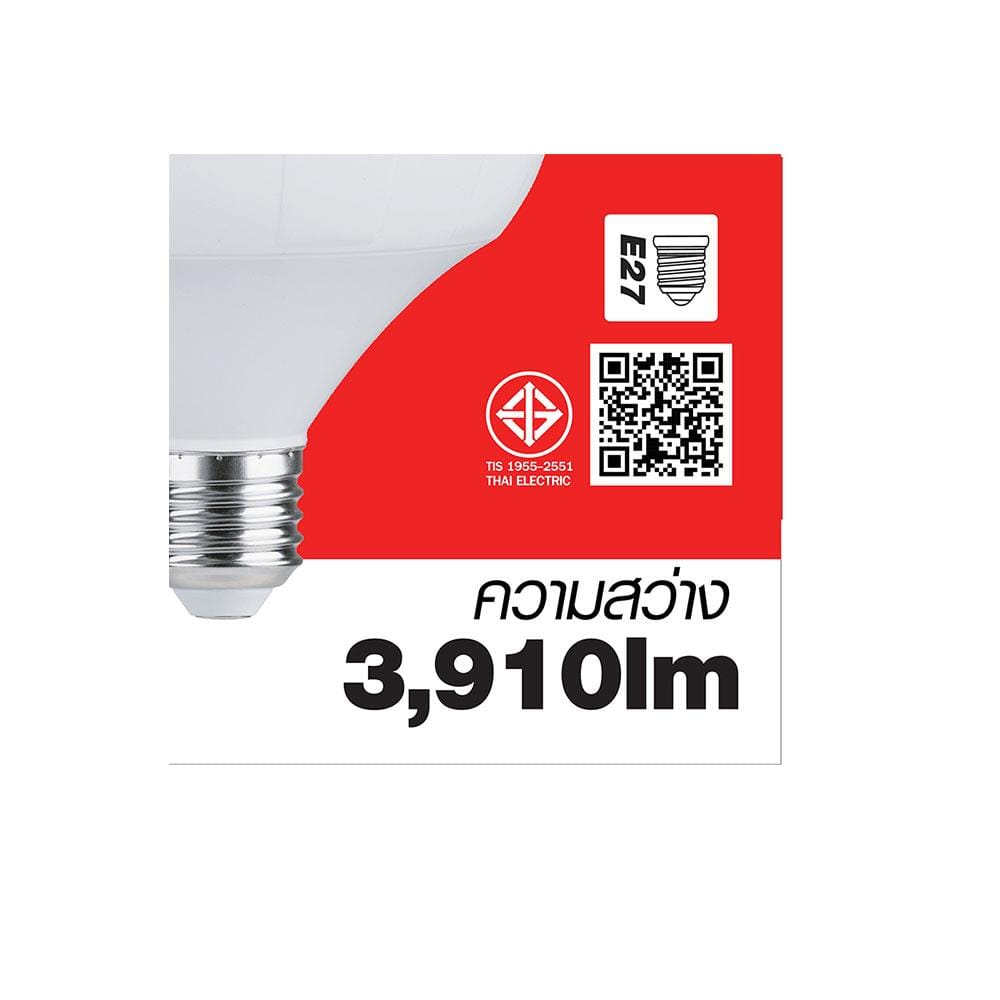 หลอด LED HI-TEK มวยไทย HIGHTWATT 50 วัตต์ E27 WARMWHITE