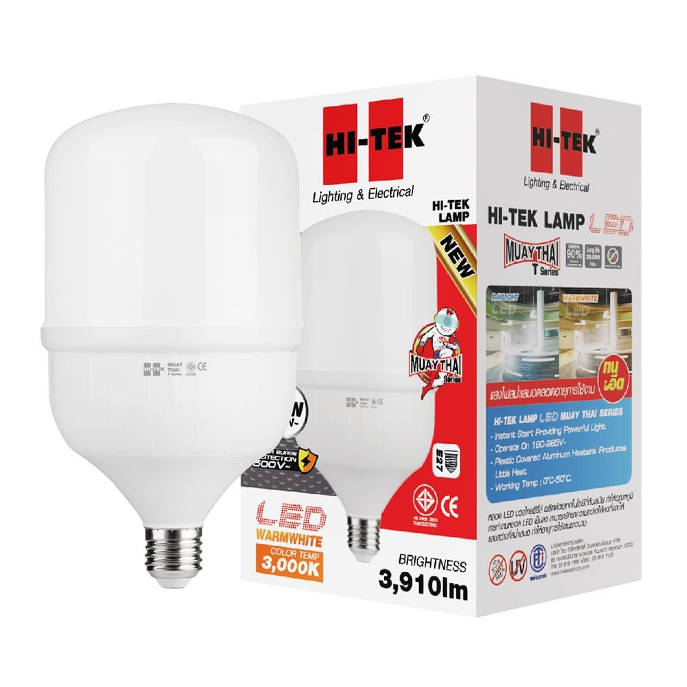 หลอด LED HI-TEK มวยไทย HIGHTWATT 50 วัตต์ E27 WARMWHITE