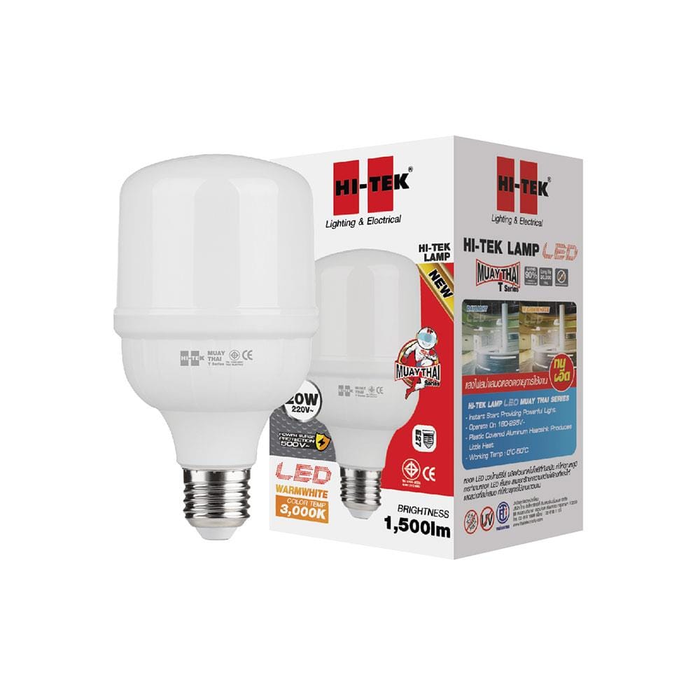 หลอด LED HI-TEK มวยไทย HIGHTWATT 20 วัตต์ E27 WARMWHITE