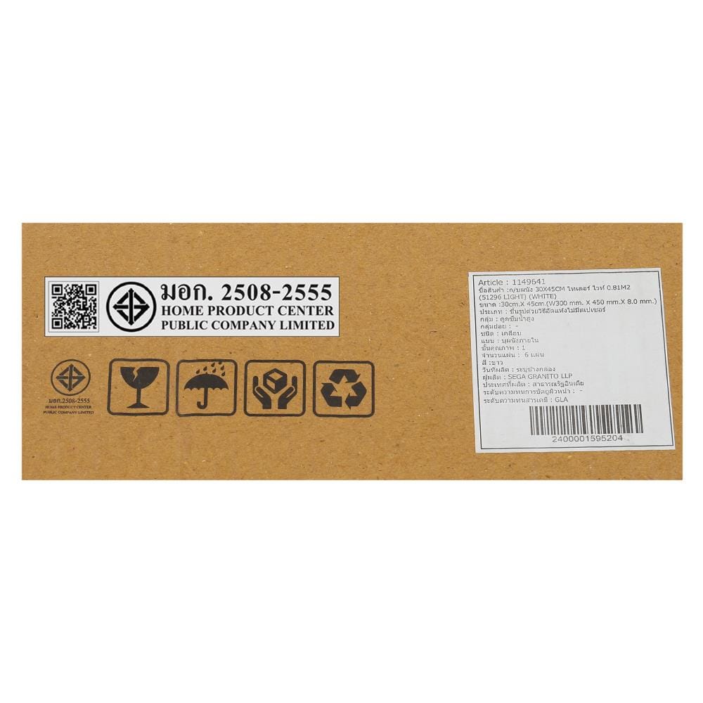 กระเบื้องผนัง 30x45 ซม. TARA ไทเลอร์ ไวท์ 0.81M2