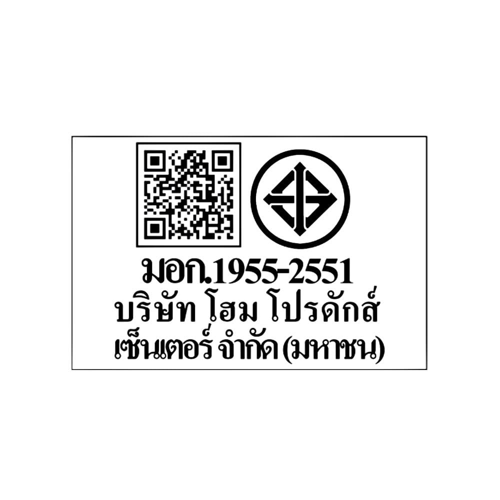 ไฟเพดาน LED CARINI JS117-L 20 นิ้ว 36 วัตต์ DAYLIGHT สีน้ำเงิน
