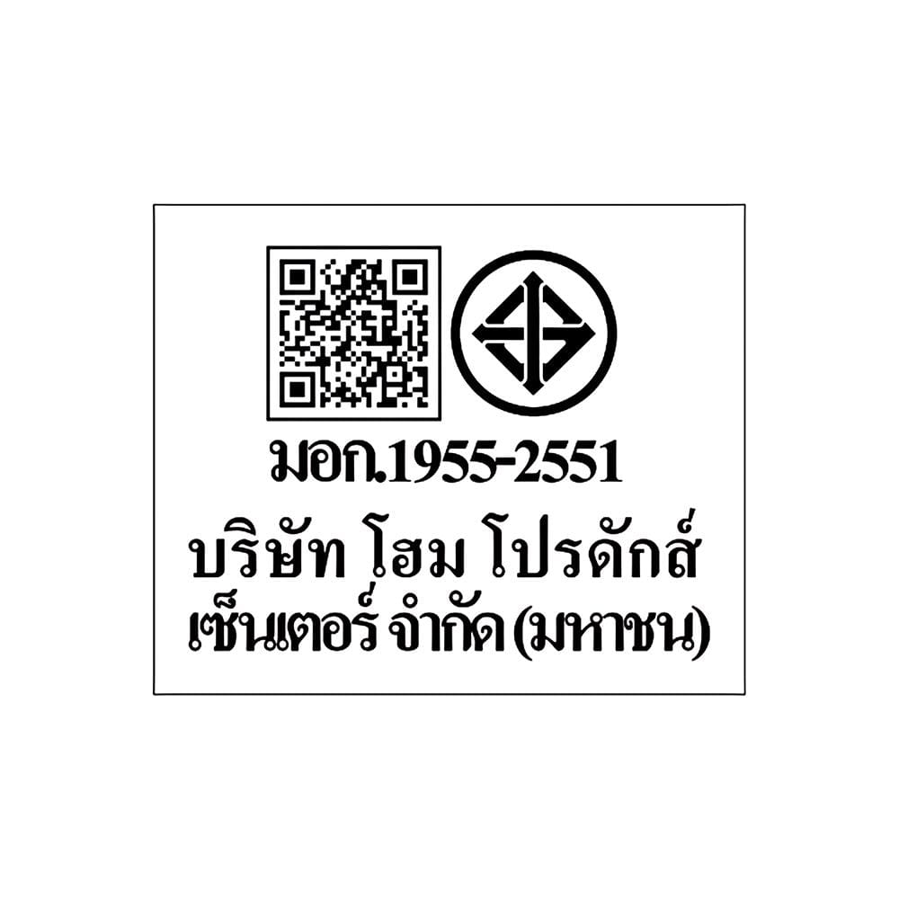 ไฟเพดาน LED CARINI JS126 21 นิ้ว 36 วัตต์ DAYLIGHT สีทอง