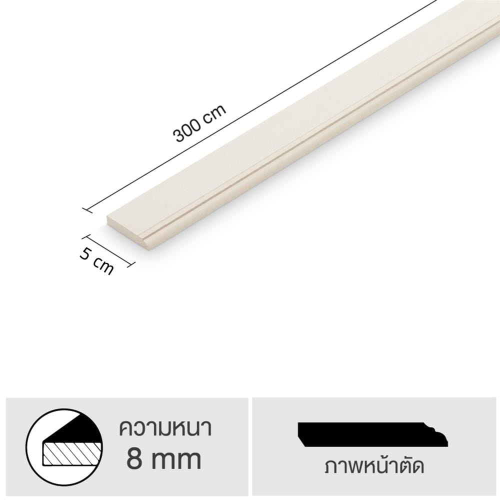 ไม้มอบ SHERA คลาสสิก 5X300X0.8 ซม. สีธรรมชาติ