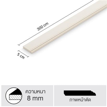ไม้มอบ SHERA คลาสสิก 5X300X0.8 ซม. สีธรรมชาติ_6