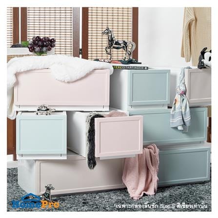 กล่องลิ้นชัก 1 ลิ้นชัก STACKO ECO S 27x39.5x24 ซม. สีเขียว_4